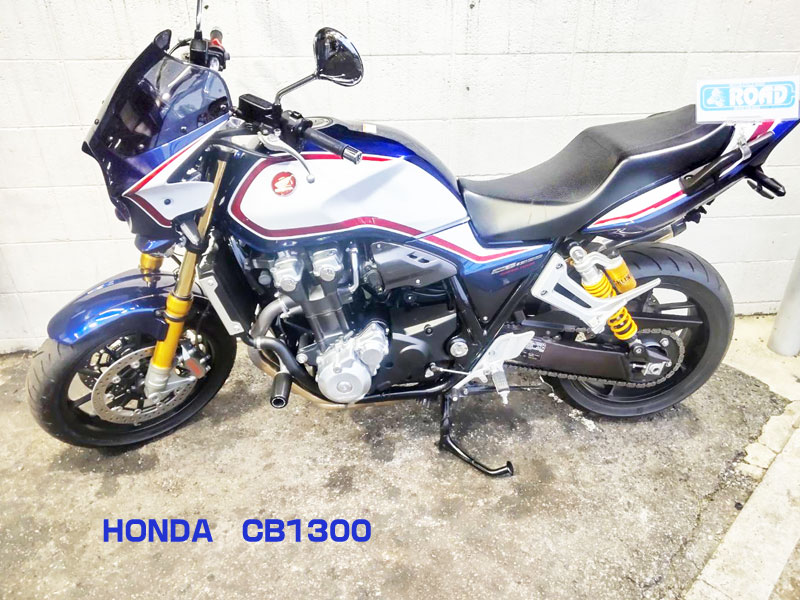 HONDAホンダ【CB1300】